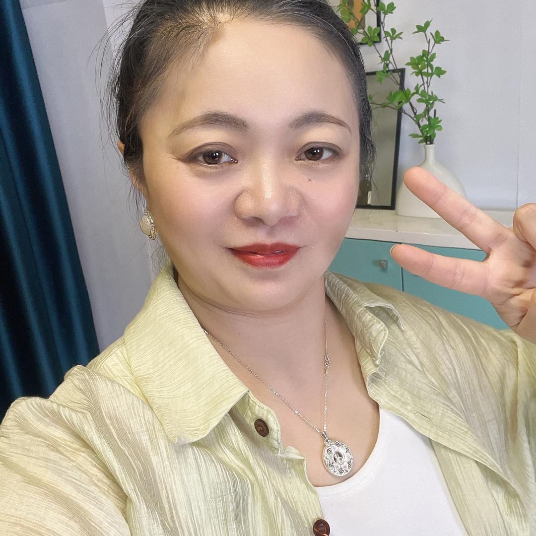 兰子姐姐