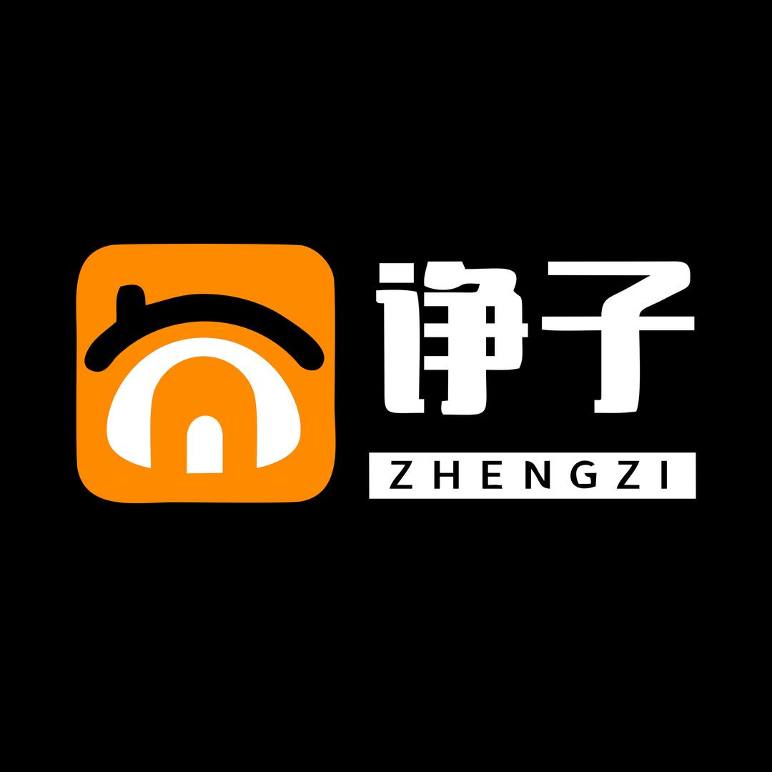 诤子-雅晶石搓纹机