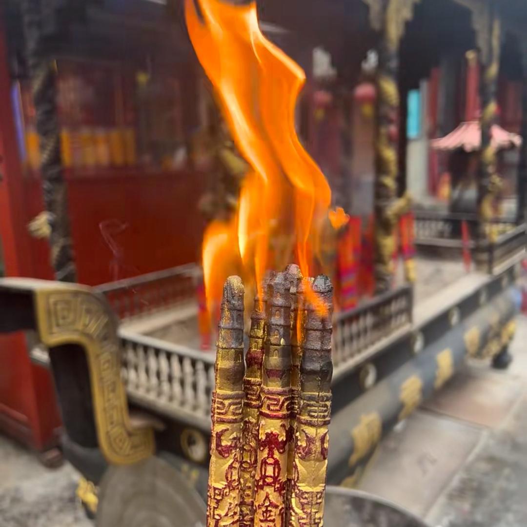 如愿🙏吉绳·