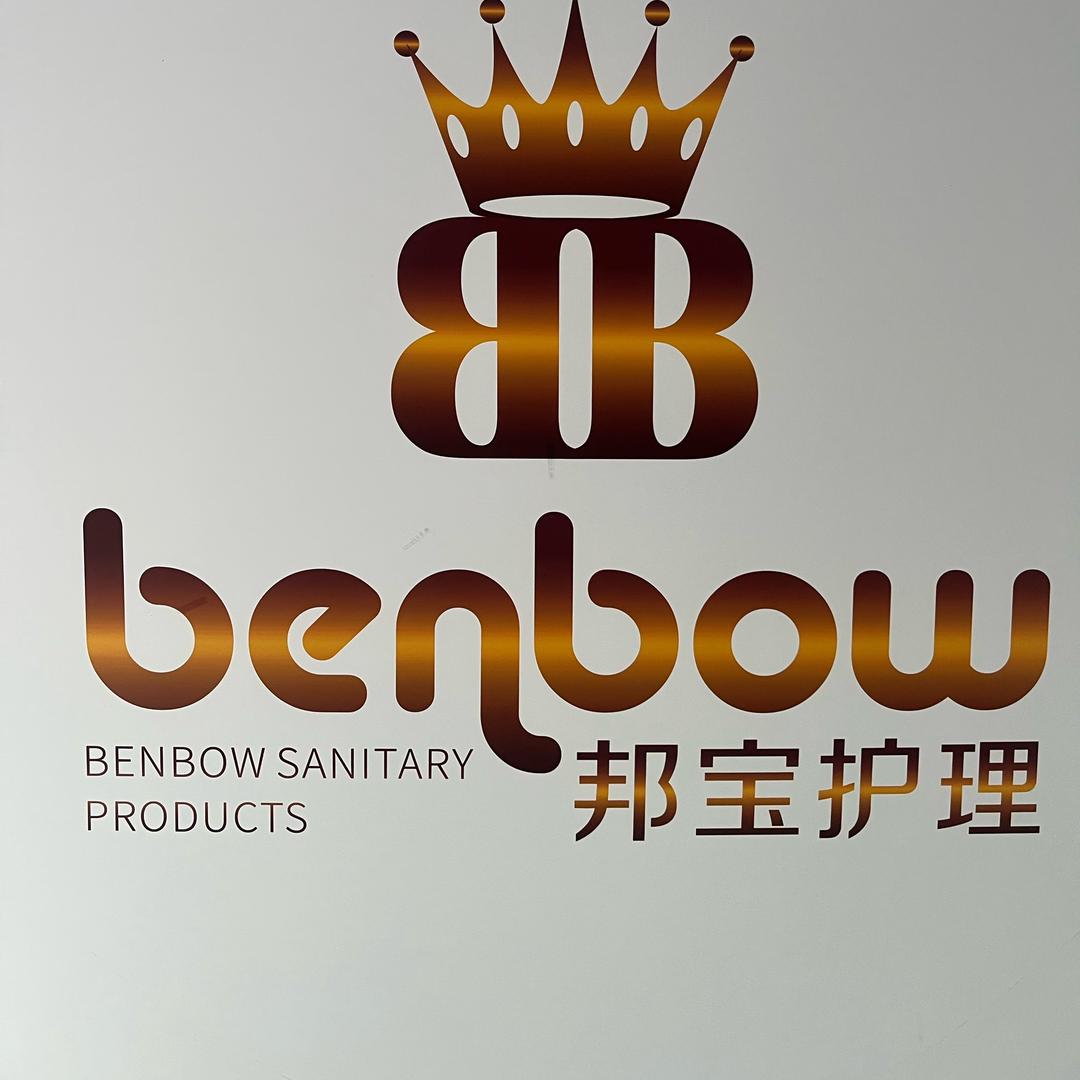 邦宝向往美好生活