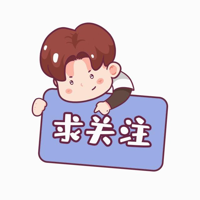 疾风