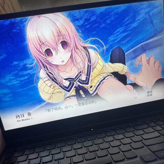 小恩（广州妆娘版）