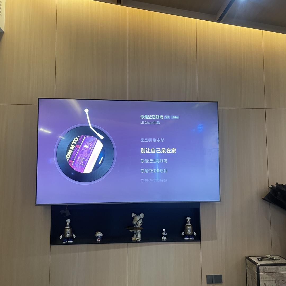 佛山柒悦餐饮管理有限公司