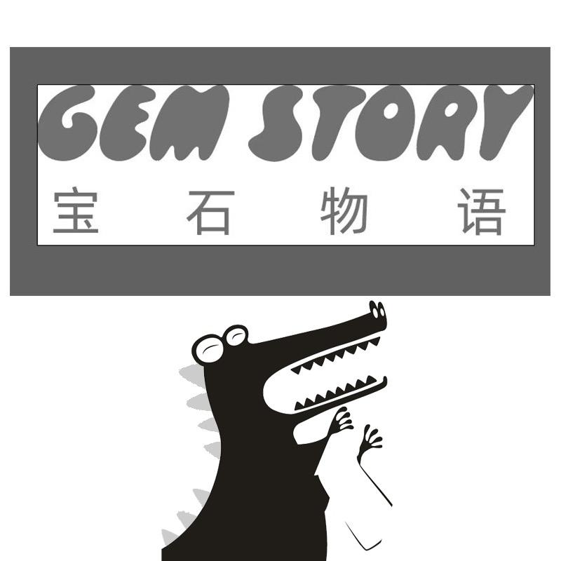 宝石物语工厂直销