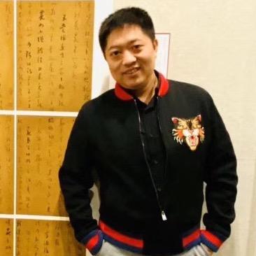 高磊军 书法