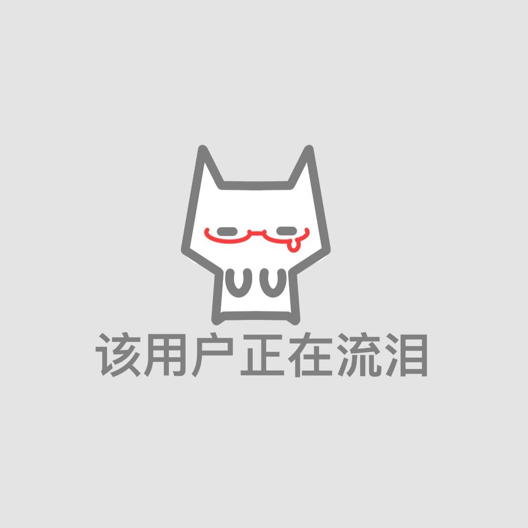 多加香菜^