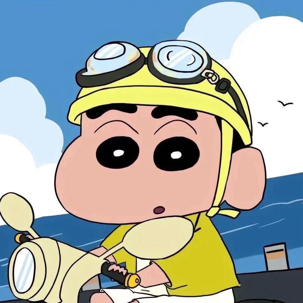 垟头露营地