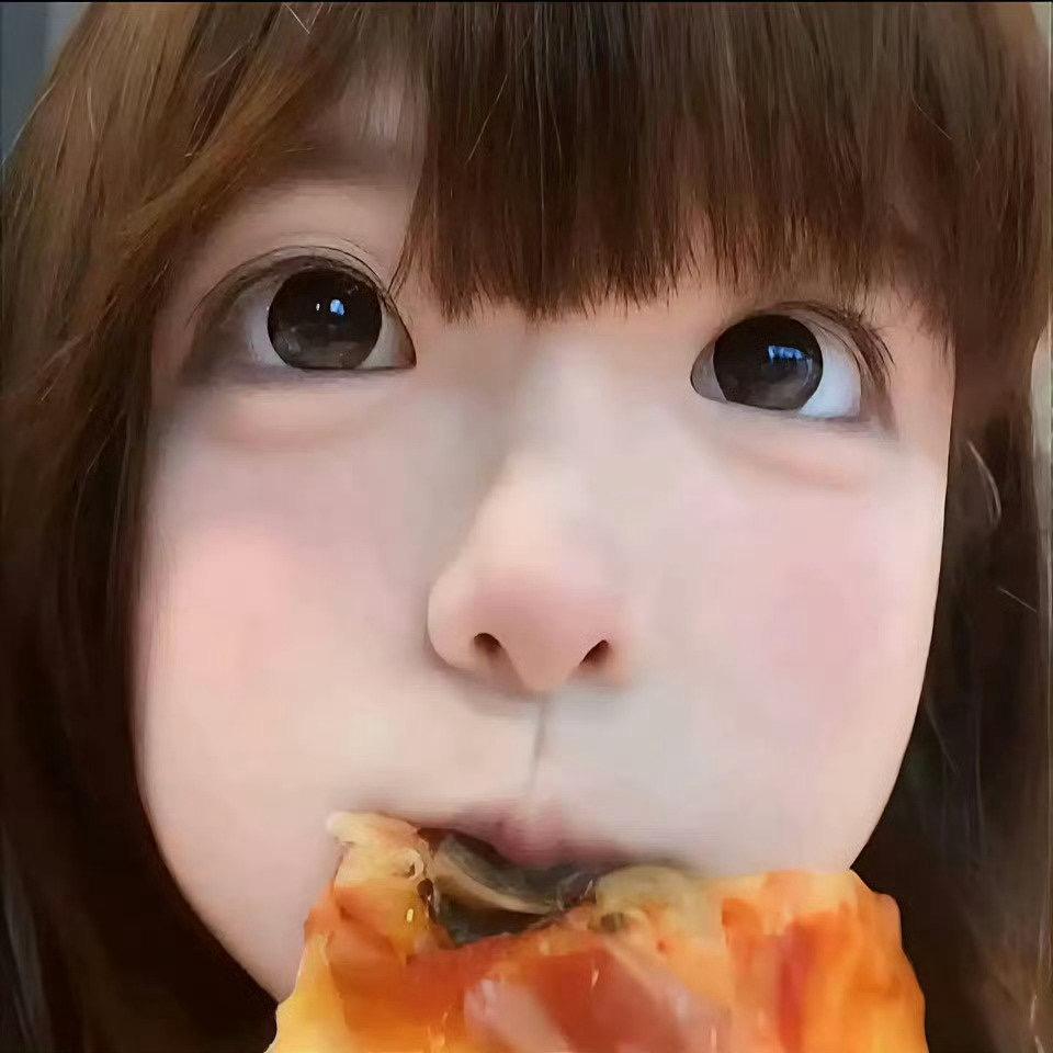 小怡饭饭