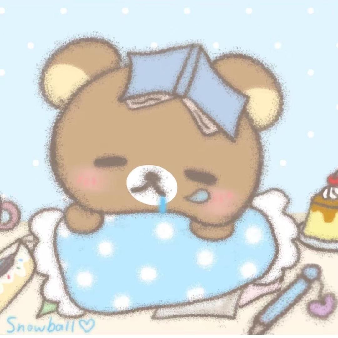 RUI－