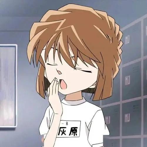 对方正在输入中...