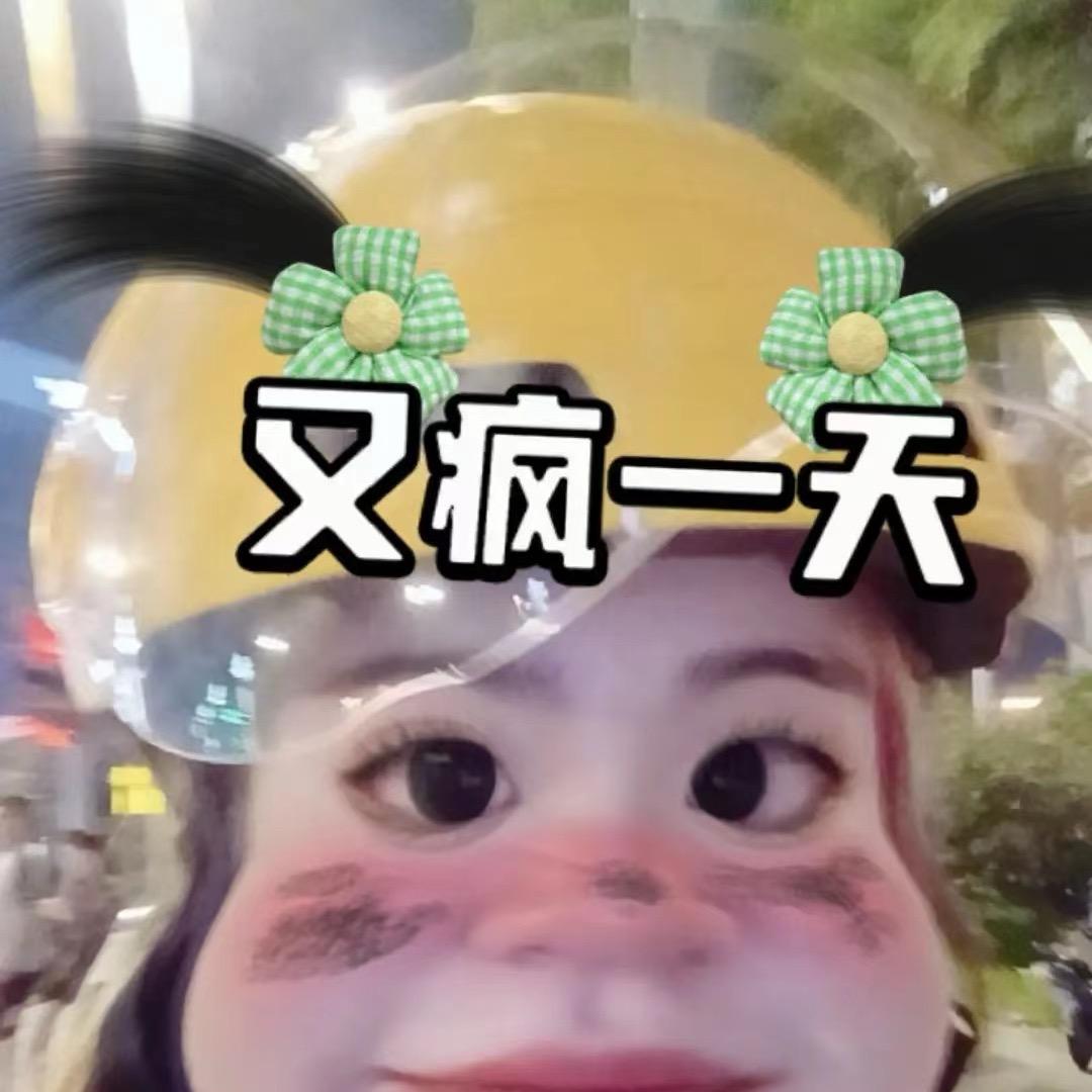 美团小赵