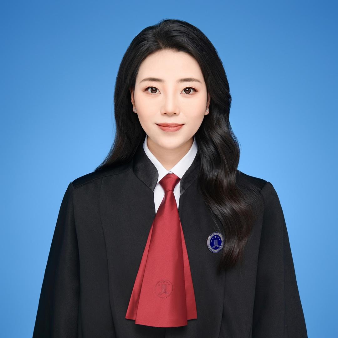 北京 l 刘怡妃律师