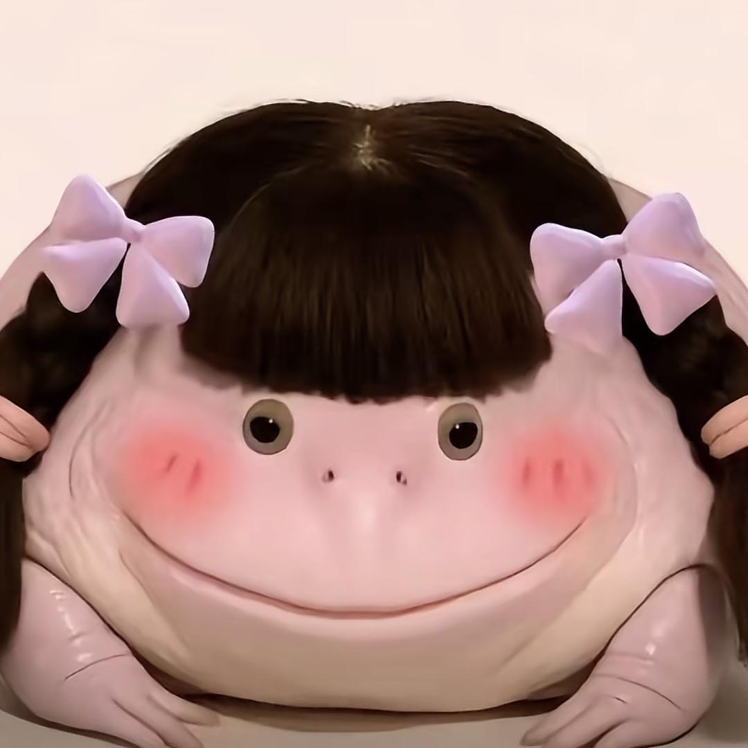 饱饱