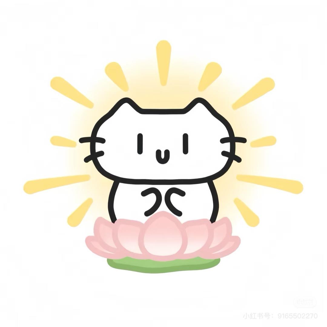 崽子。