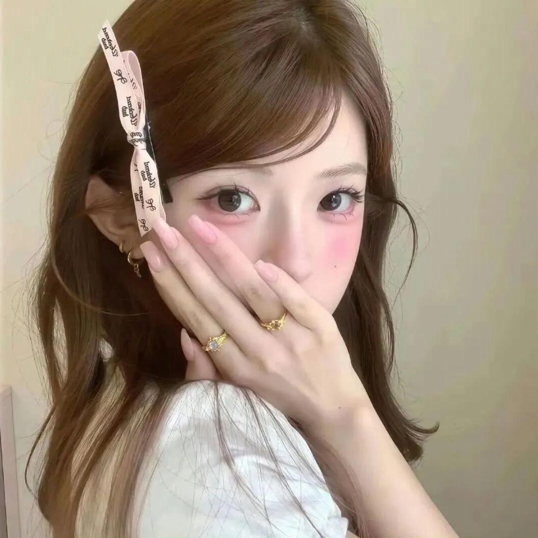 艾笑