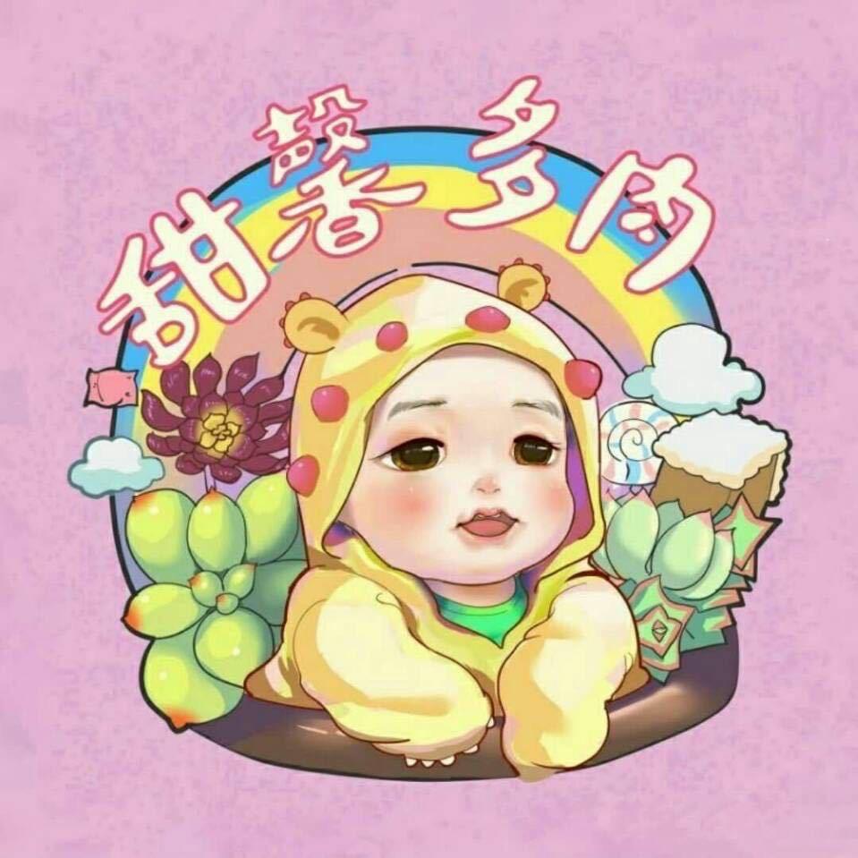甜馨多肉
