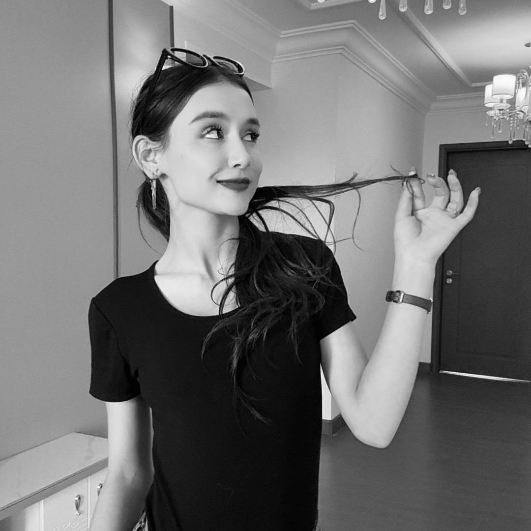 Aygul