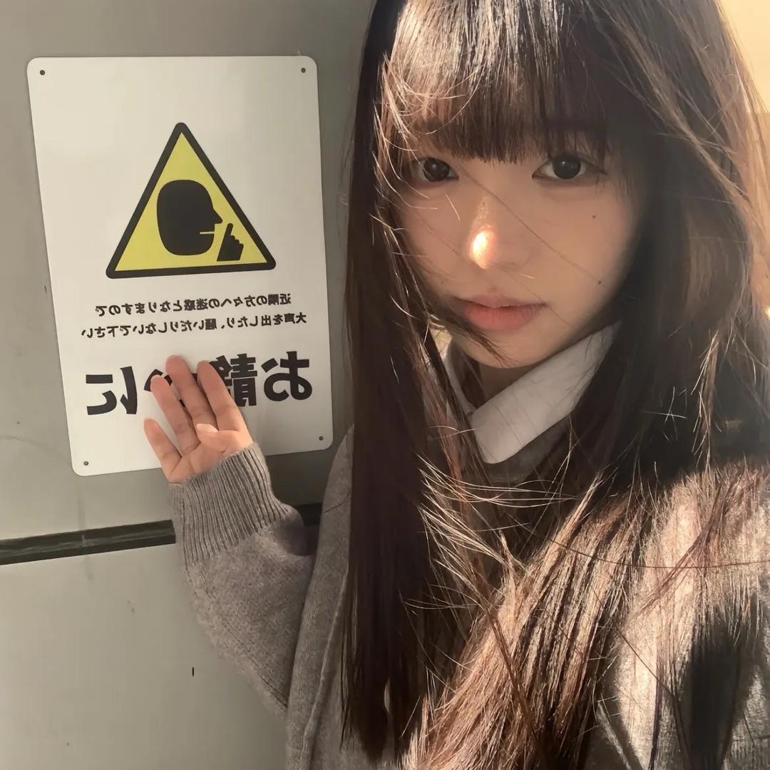 @小珍