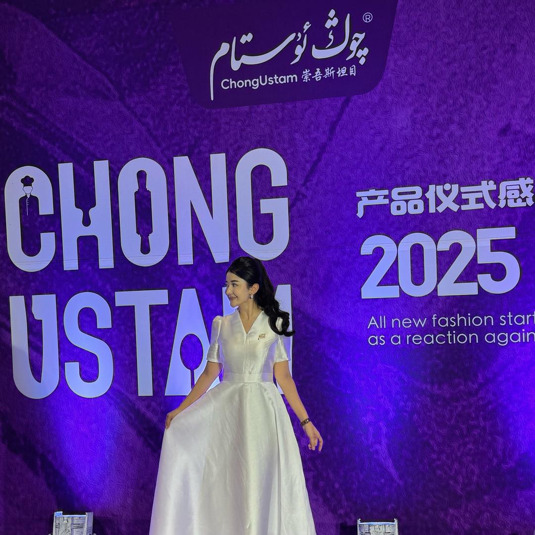 Chongustam 大师傅👩‍🍳