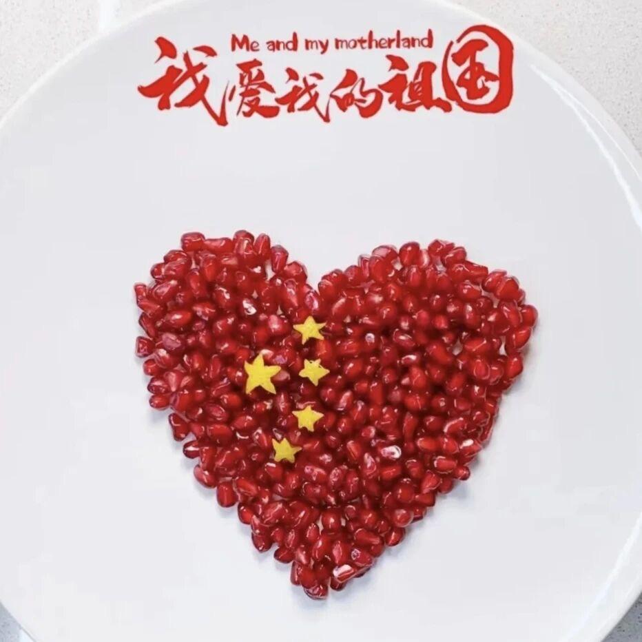 梁小溪
