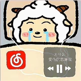 h邢霸道