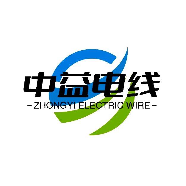 中益电线
