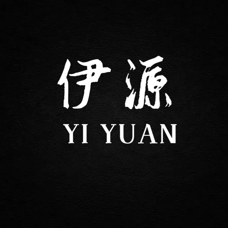 伊源女装