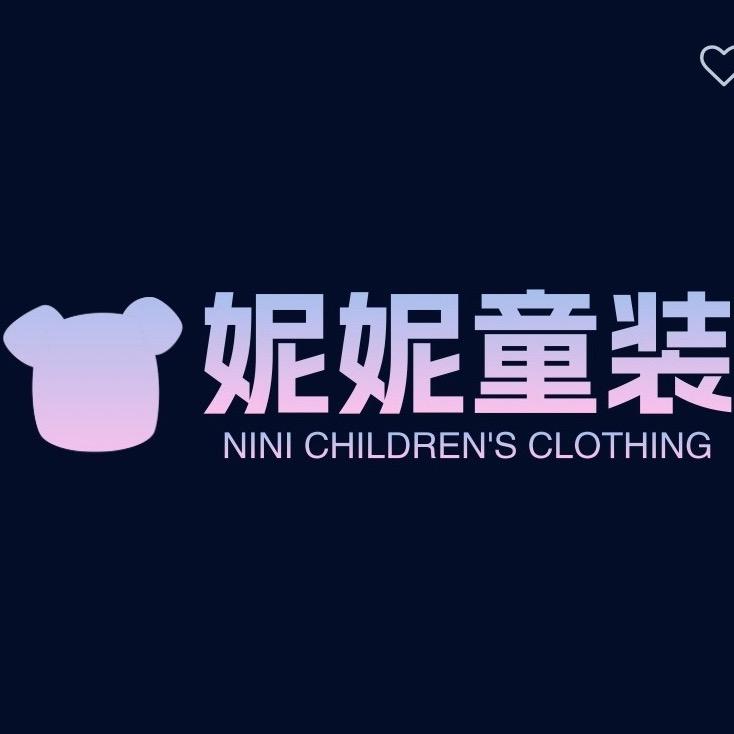 妮妮童装