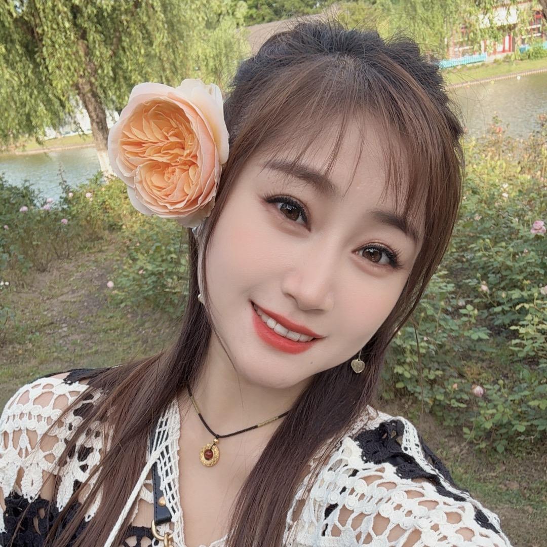 婷不容易💞