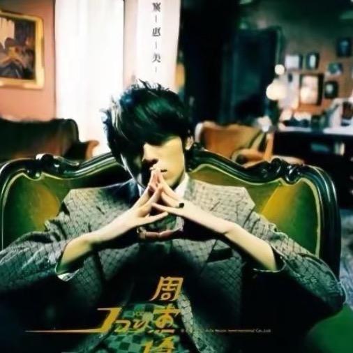 方小太～张哥