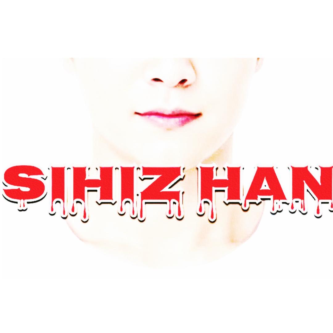 SihizHan·喜鹊