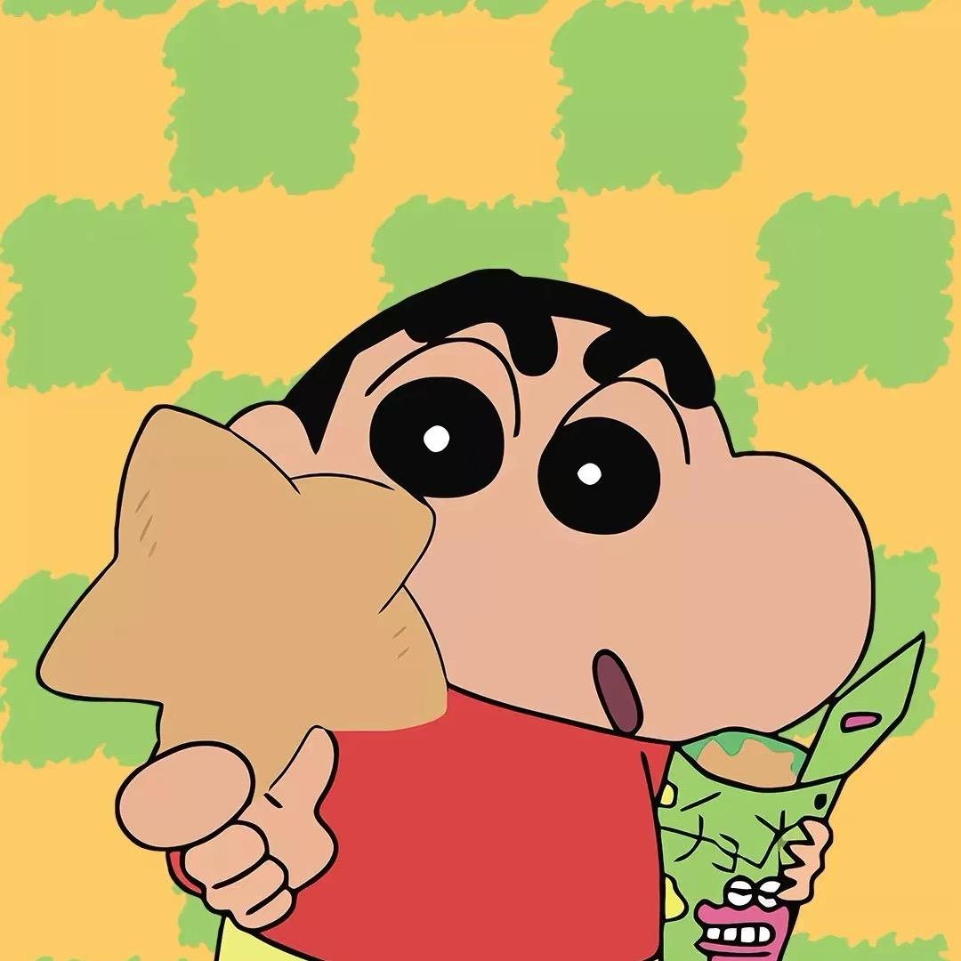 寒末