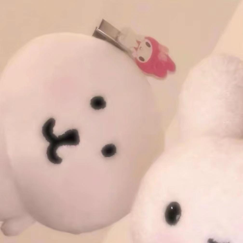 咸妤