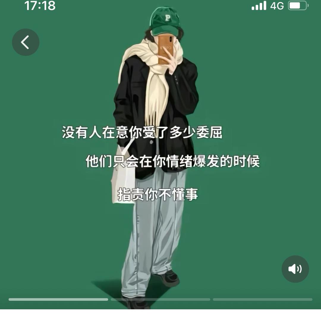 锦玺阁57号