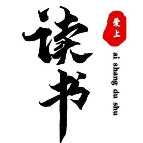 河-北书仓