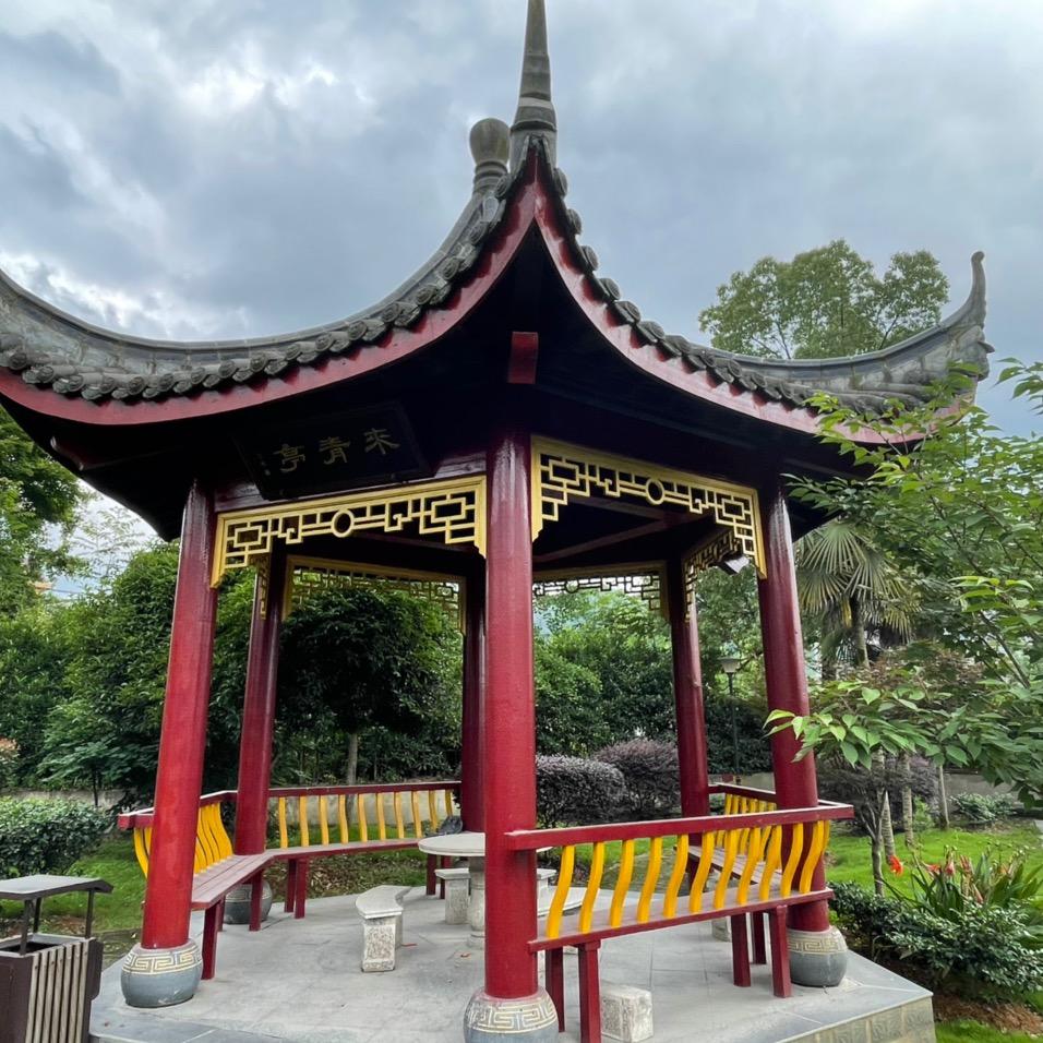 清平世界