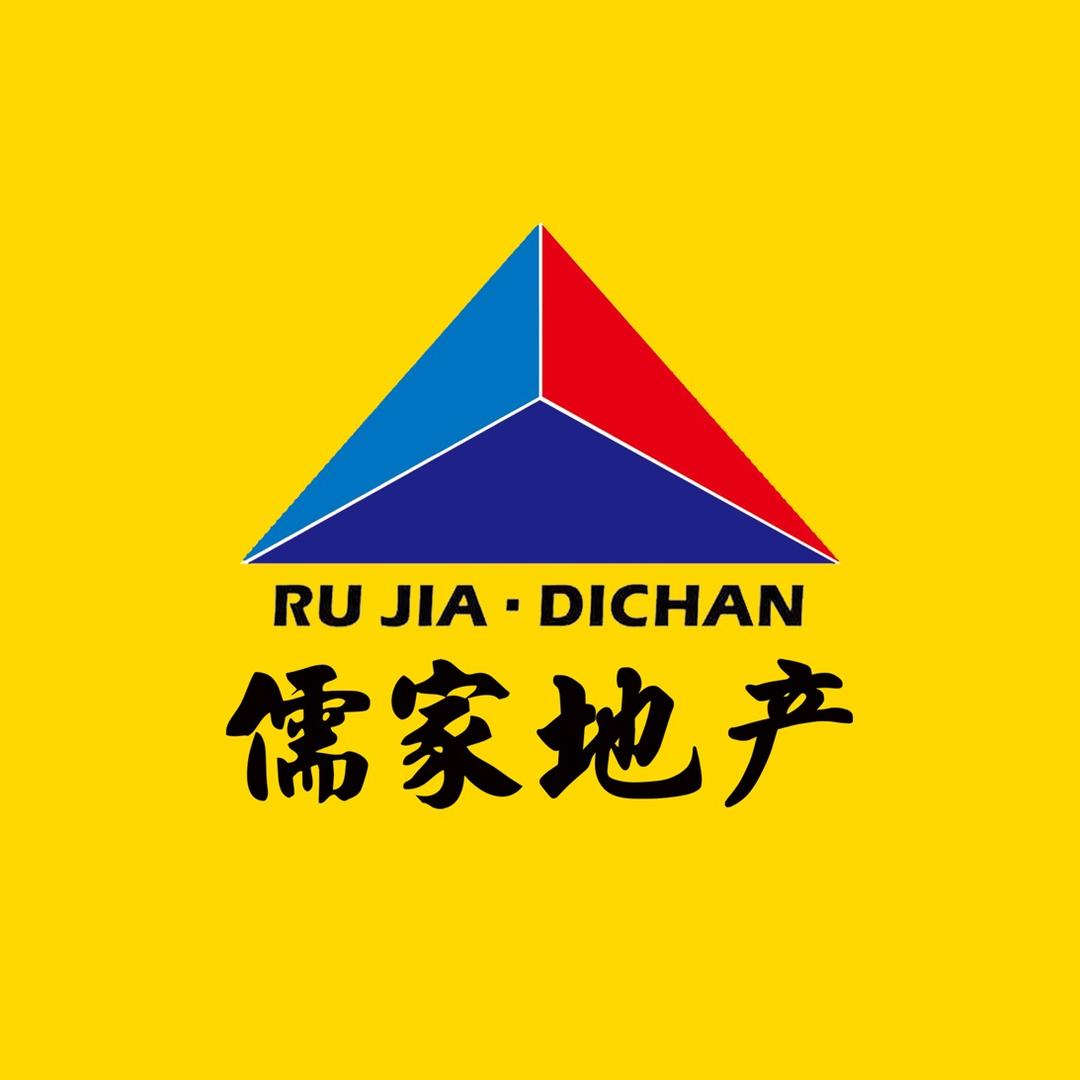 黑龙江省儒一家房地产经纪有限公司