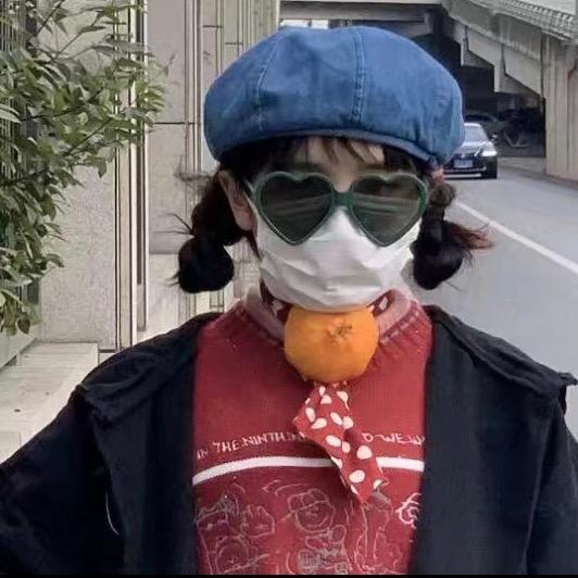 You are my everything☀