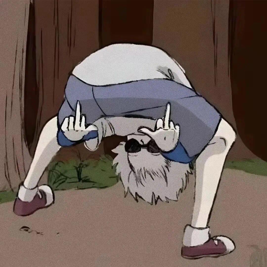 喜欢吃龙眼
