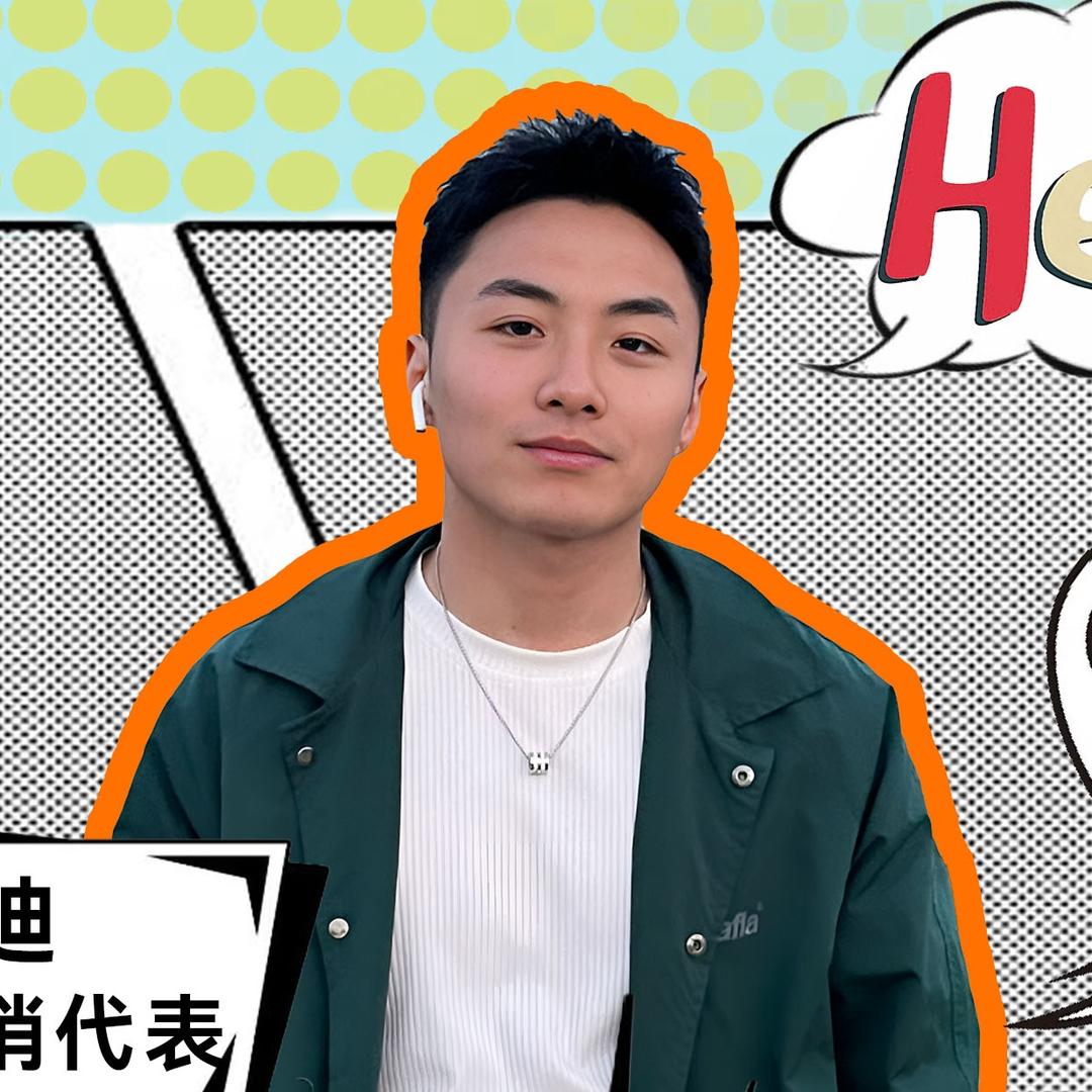 小G多多