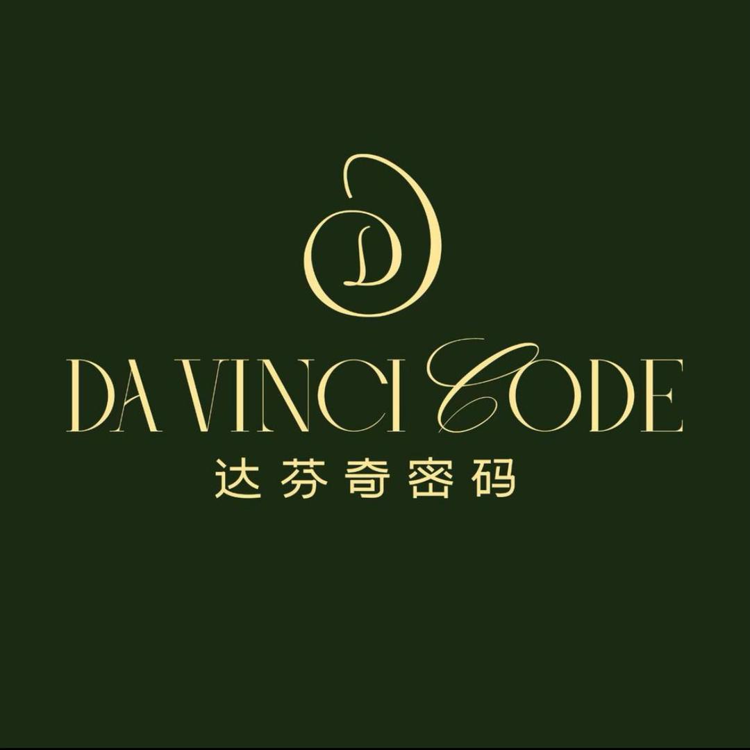 达芬奇密码女子旗舰店