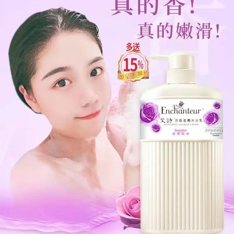 梦婷（孕早期）