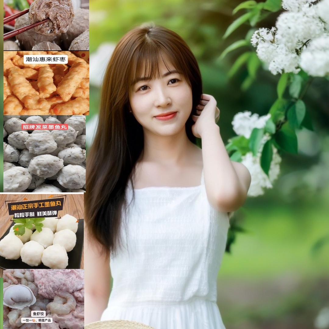 正宗惠来特产品香阁