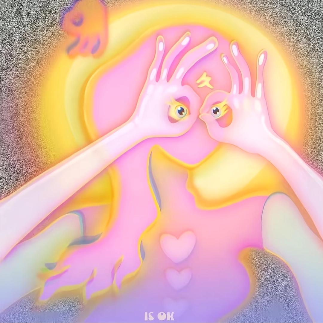 阿紫
