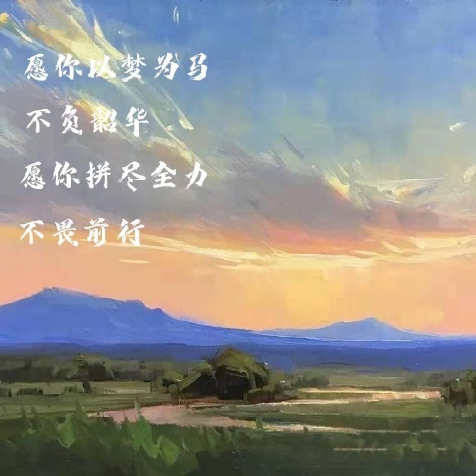 金誉五金（电泳加工厂）