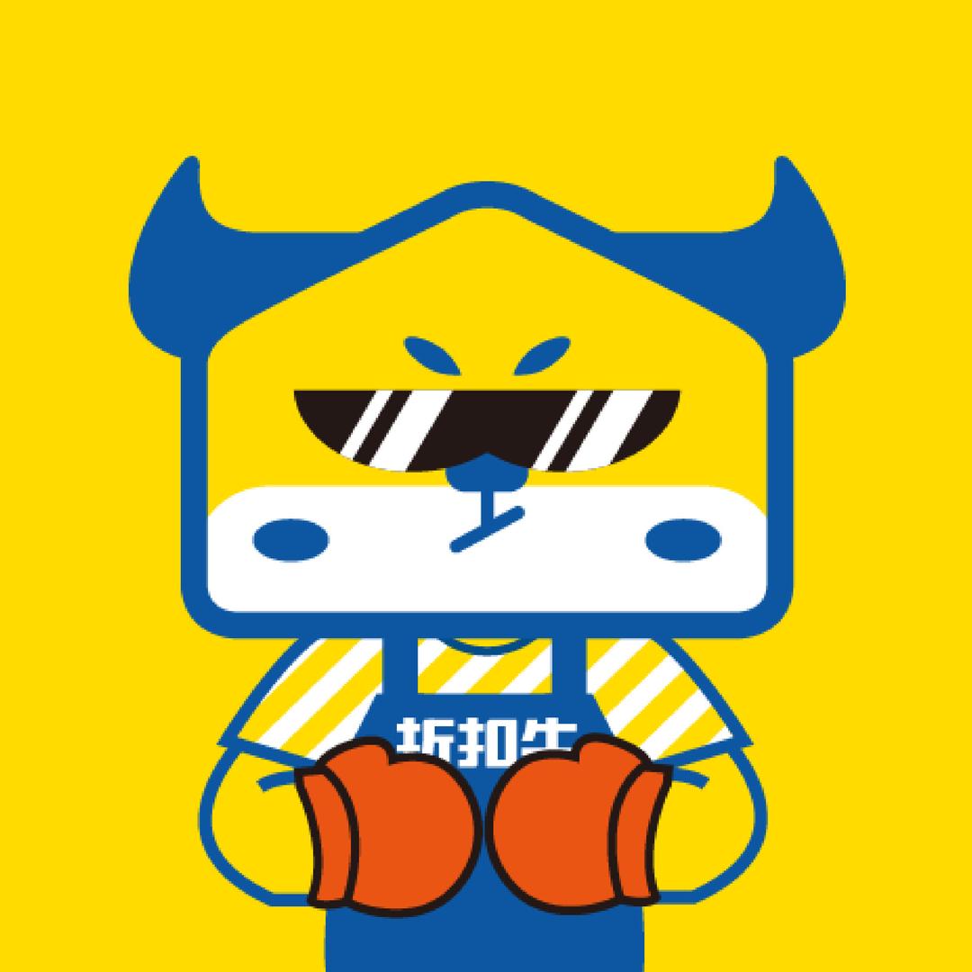 折扣牛｜招商中心