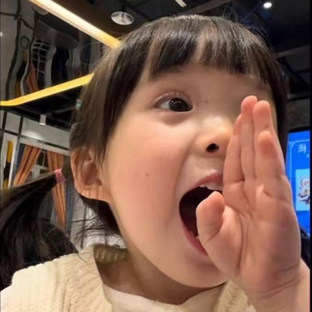 坐上我的老头乐