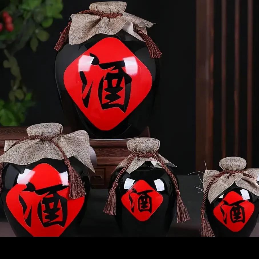 @致诚商贸