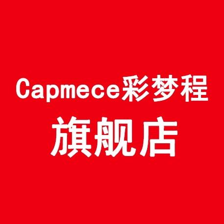 Capmece彩梦程程章运动户外专卖店