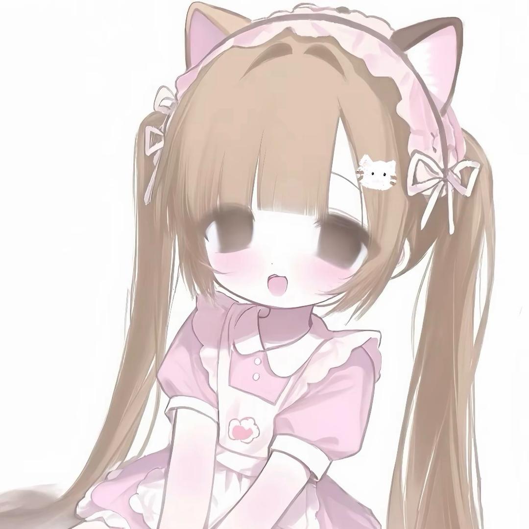 呆